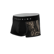 Мъжки боксерки модел 17572b2