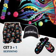 Шорти, кърпа за плаж с джапанки + ПОДАРЪК шапка | 2422Set