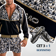 Шорти, ветровка и кърпа за плаж + ПОДАРЪК джапанки | 19191Set