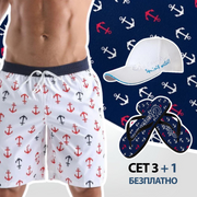 Шорти, кърпа за плаж с джапанки + ПОДАРЪК шапка | 20221Set
