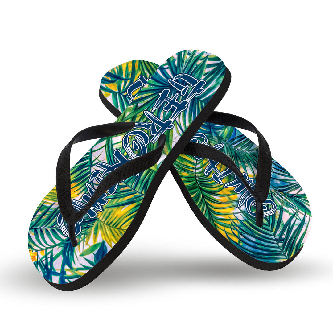 Шорти, кърпа за плаж с джапанки + ПОДАРЪК шапка с козирка | 2431Set