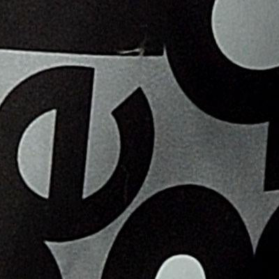 Бански боксер модел 1627b2