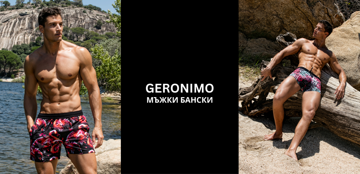 Deux hommes portant des maillots de bain GERONIMO au bord de l’eau et sur des rochers.