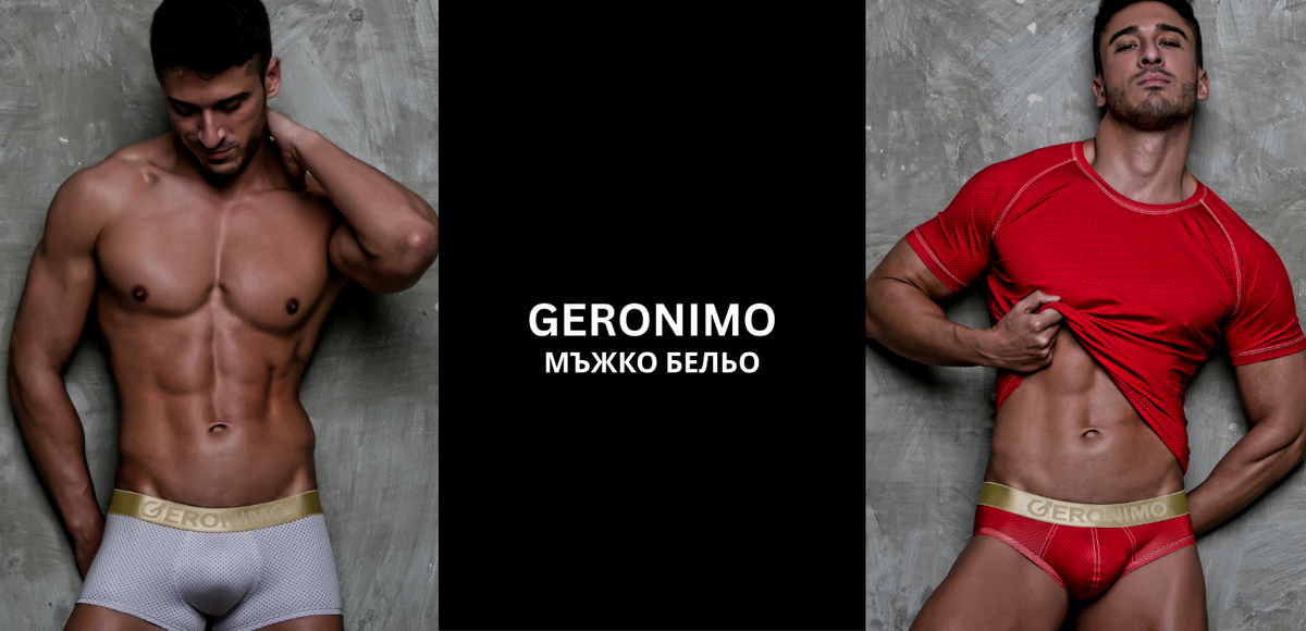 GERONIMO Premium-Herrenunterwäsche – luxuriöse Boxershorts, Slips und moderne Modelle