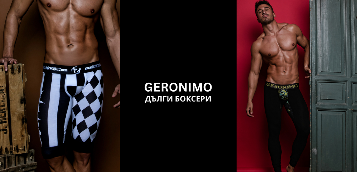 Lange Herren-Boxershorts von GERONIMO – Thermounterwäsche, Leggings und Sportmodelle für den Winter