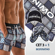 Шорти, кърпа за плаж с джапанки + ПОДАРЪК шапка | 1912Set