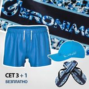 Шорти, кърпа за плаж с джапанки + ПОДАРЪК шапка | 19192Set