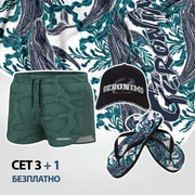 Шорти, кърпа за плаж с джапанки + ПОДАРЪК шапка | 1902Set