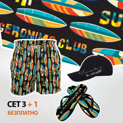 Шорти, кърпа за плаж с джапанки + ПОДАРЪК шапка | 2417Set