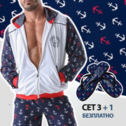 Шорти, ветровка и кърпа за плаж + ПОДАРЪК джапанки | 20222Set