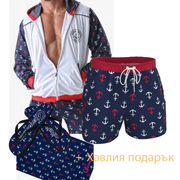 Marina Beach Set (+ gratis Handtuch)