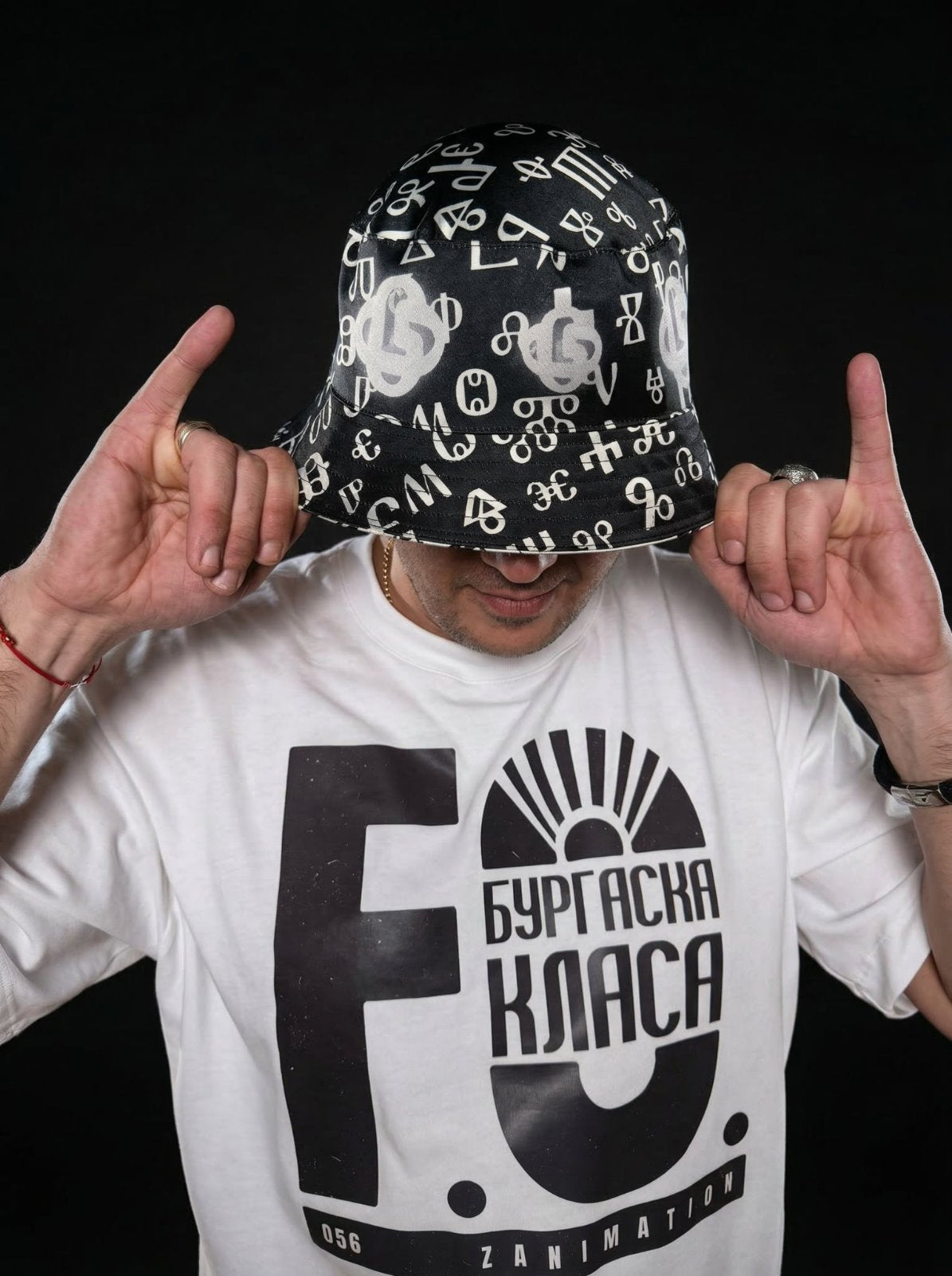 F.O. Глаголица Сатенена Шапка - Двулицева