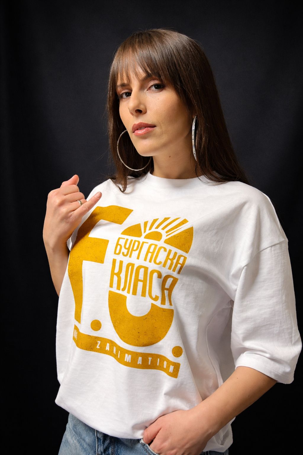 овърсайз тениска Бургаска Класа F.O. x PEEVA