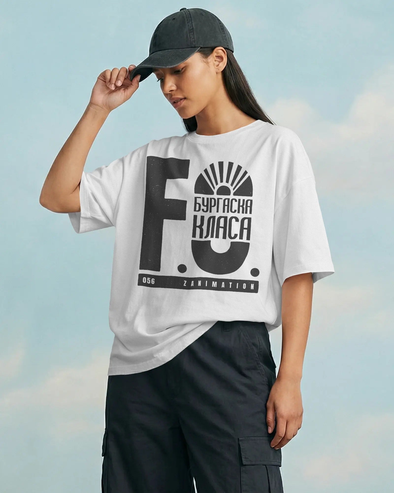 Овърсайз тениска Бургаска класа F.O. x PEEVA