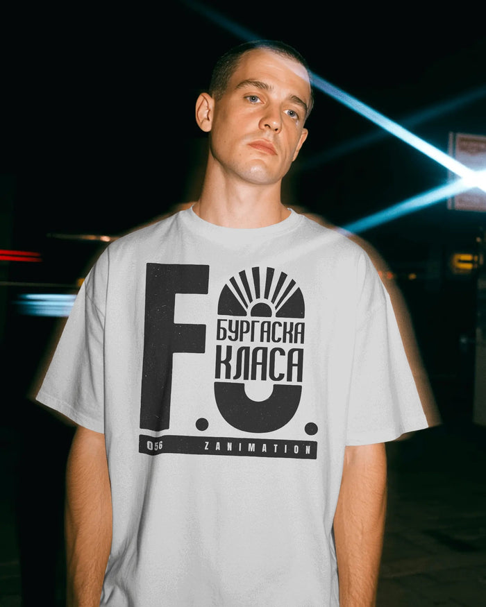 Oversized T-Shirt Burgas Class FO x PEEVA