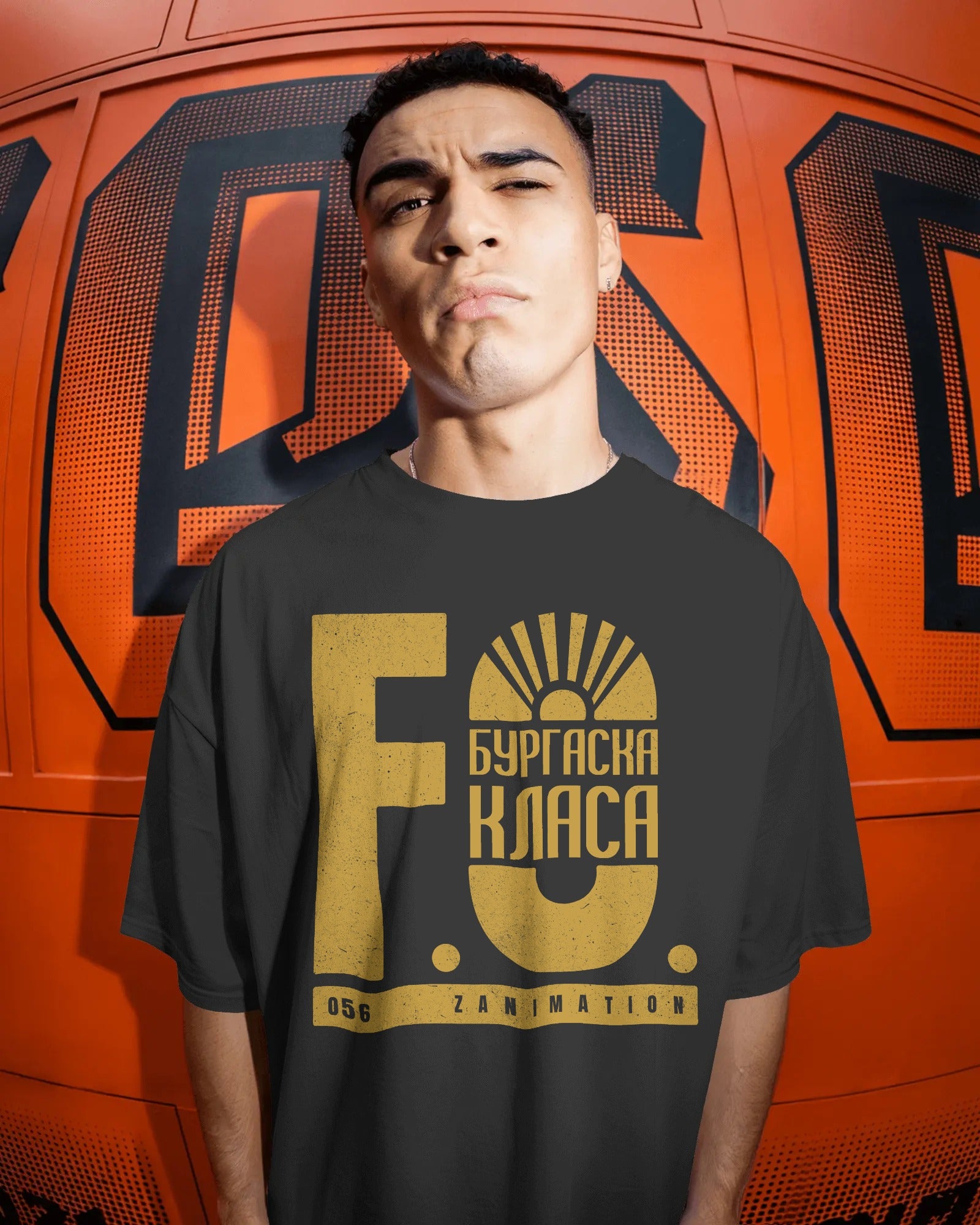 Овърсайз тениска Бургаска класа F.O. x PEEVA