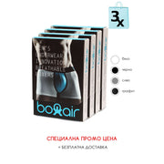 Пакет Trio / 12 чифта Boxair